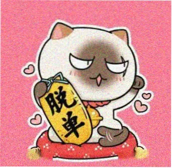 德鲁 小黄人电影观看顺序