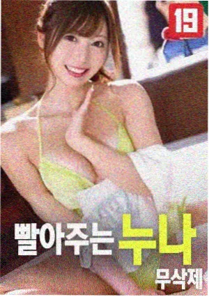 小黄人大眼萌 观影顺序推荐